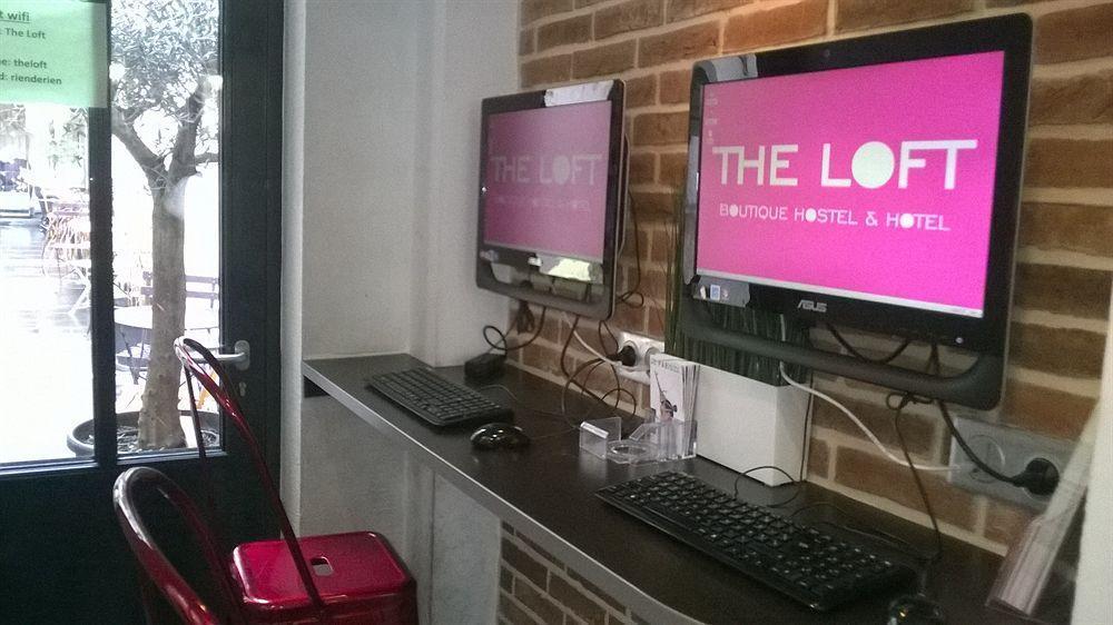 Ostello The Loft Boutique Parigi